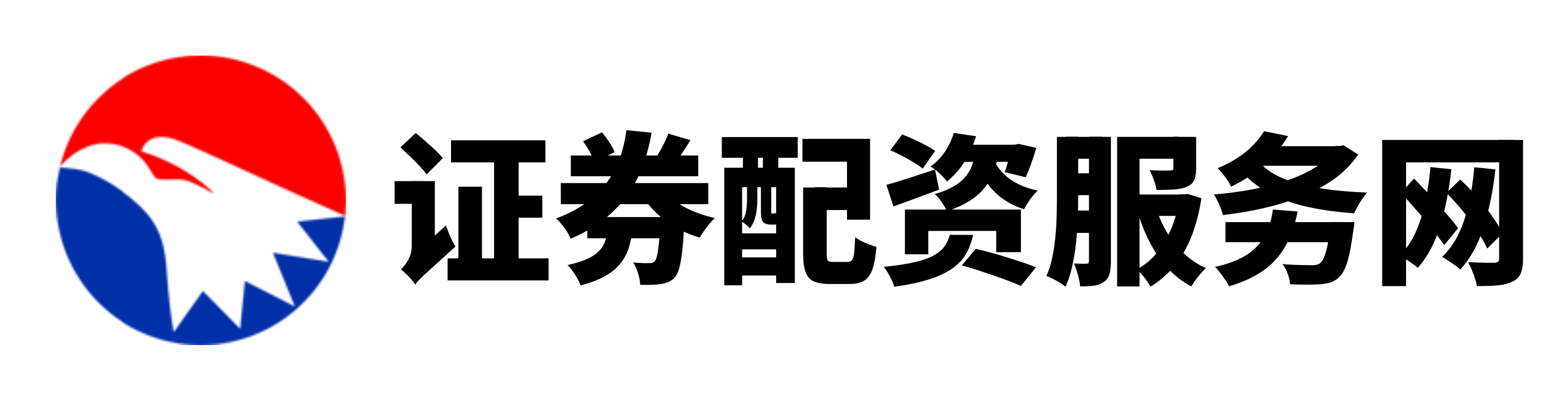 恒信证券